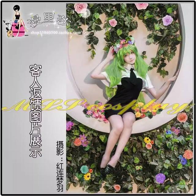 ชุดจาก Land of the Lustrous ร้านจีนจัดทำ ( ม่านลี่ชา )