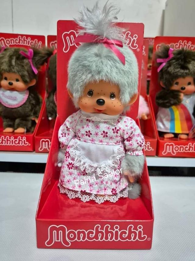 Monchhichi Grandpa & Grandma 3