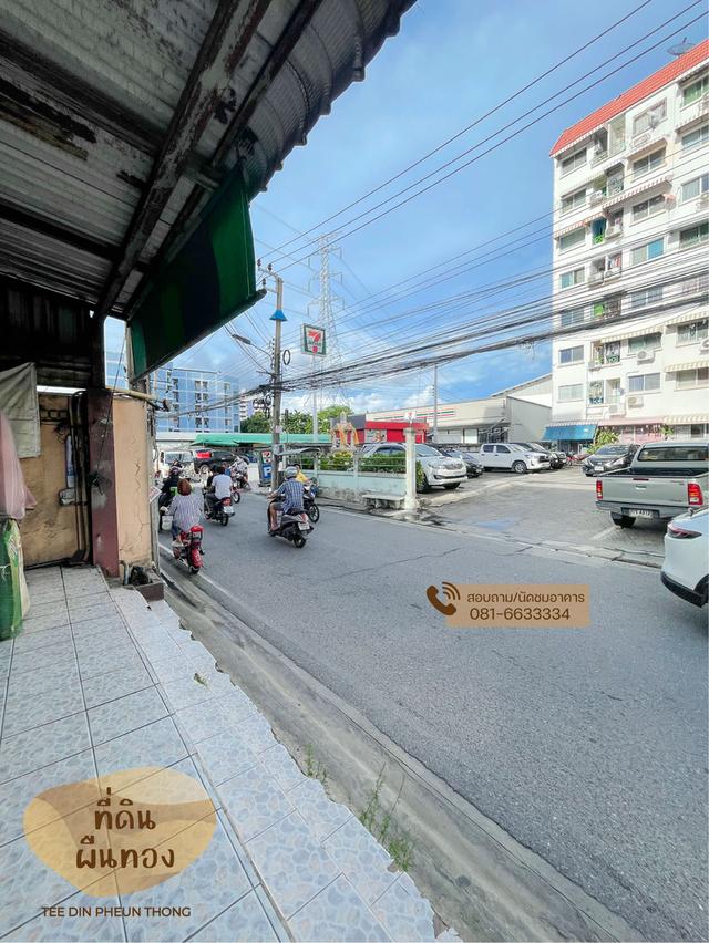 [ขาย]อาคารขนาดใหญ่ ทำเลดีที่สุดในซอยศรีสมิตร ถ.เทพารักษ์ ติดCJศรีสมิตร เยื้องเซเว่น ในเนื้อที่ 109 ตร.ว. 9