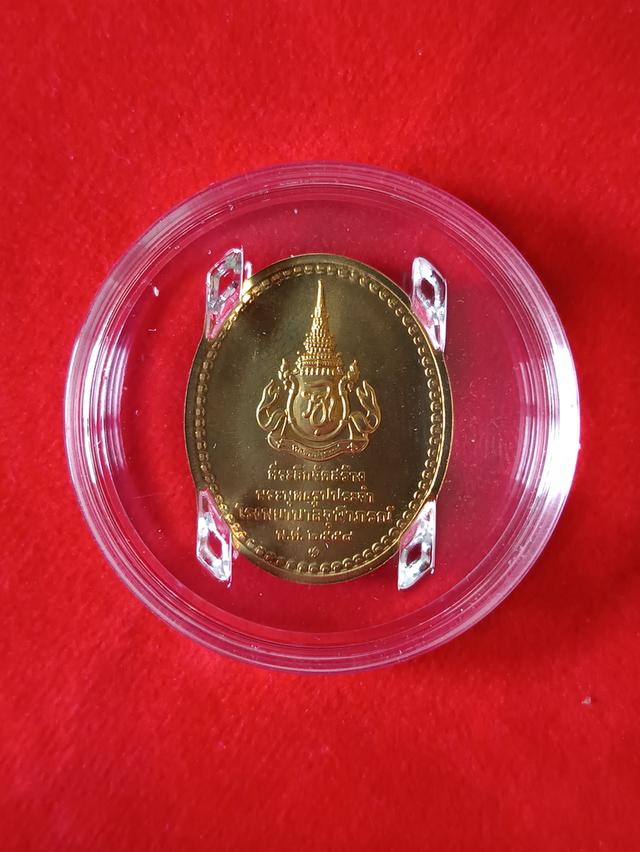 พระพุทธโอสถ 2