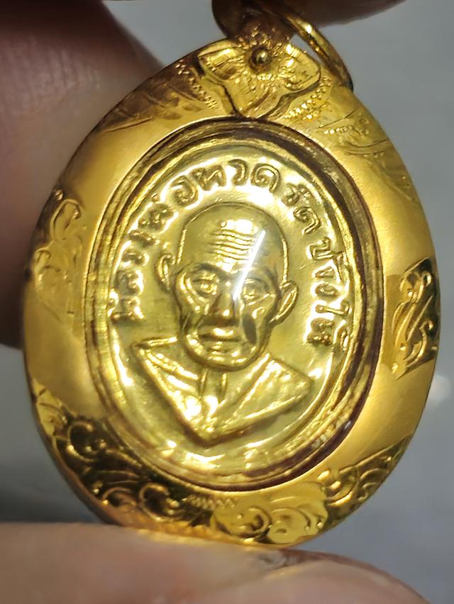 พระเครื่องหลวงปู่ทวดเนื้อทองคำแท้