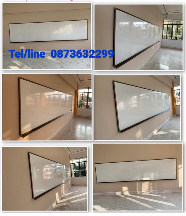 กระดานไวท์บอร์ดแม่เหล็ก 1.20x4.80 เมตร