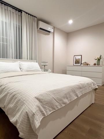 ให้เช่า บ้านเดี่ยว2ชั้น 153ตรว. ถ.ศรีนครินทร์ ศรีด่าน14 หน้าโครงการรถไฟฟ้าBTSศรีแบริ่ง 6