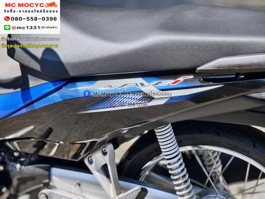 Wave 110i 2025 วิ่ง4000โล รถบ้านมือเดียว เล่มเขียวชุดโอนครบ No1269 14