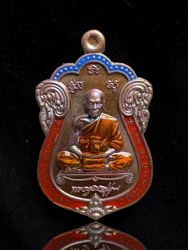 18] เหรียญเสมา มหาโชค 100 ปี หลวงพ่อพัฒน์ วัดห้วยด้วน นครสวรรค์