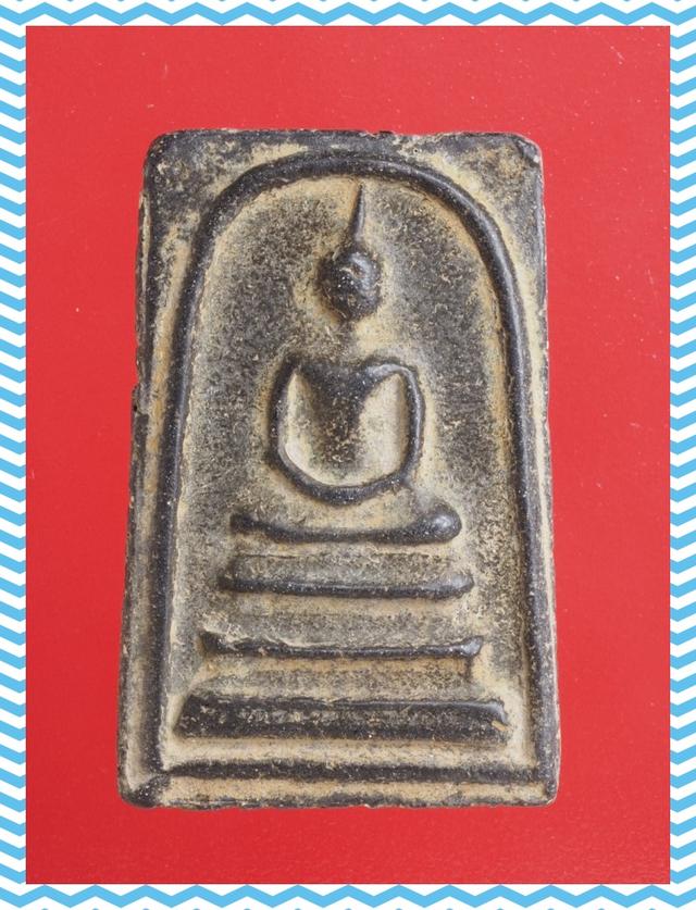 a29.พระสมเด็จดำ 2 หน้า พระเบญจภาคี พระเครื่อง