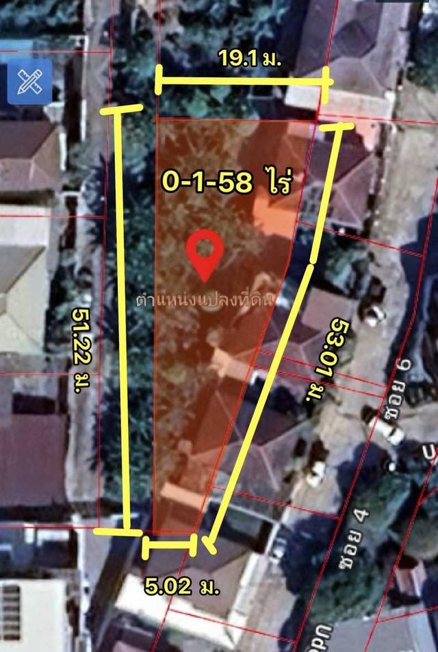 ขายที่ดินถมแล้ว 158 ตรว. ซอยสุขุมวิท 103 (อุดมสุข 56) 1