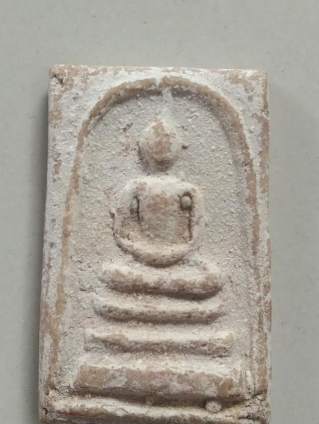 พระเครื่องสมเด็จวัดระฆัง100ปี