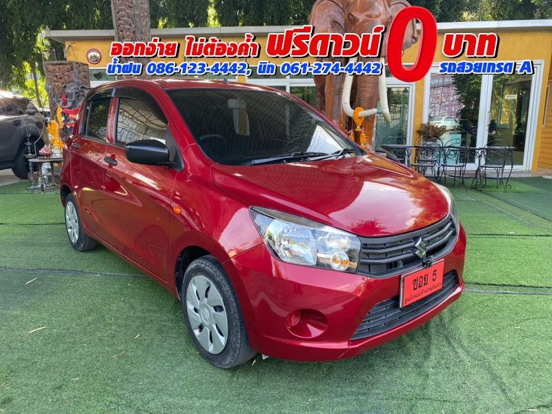 SUZUKI CELERIO 1.0 GL CVT ปี 2023 รูปย่อยที่ 3