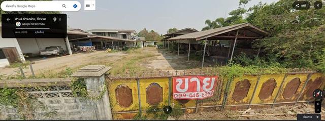 ขายที่ดินและบ้าน  อำเภอเมืองชัยนาท จังหวัดชัยนาท 1
