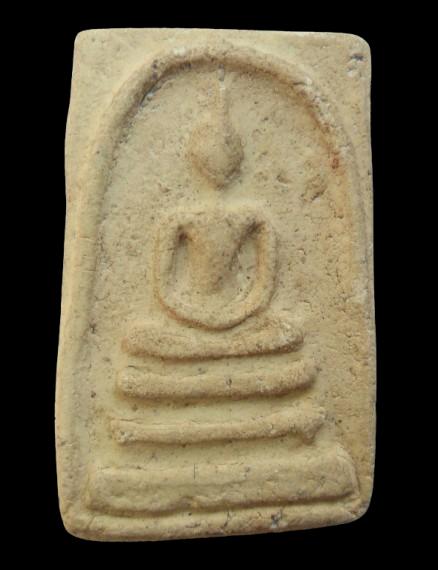 พระสมเด็จพิมพ์ใหญ่เนื้อเก่าค่ะ รูปที่ 9