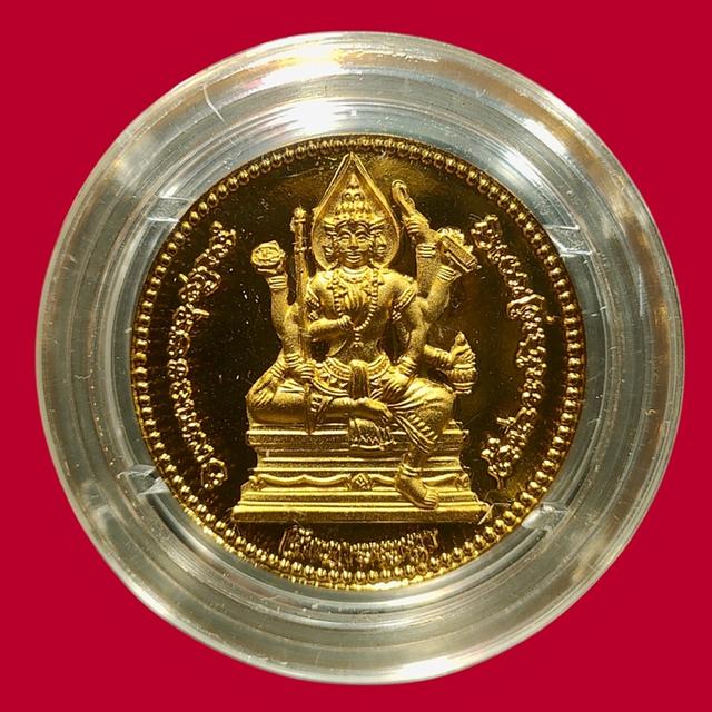 เหรียญพระพรหมธาดา หลวงปู่หงษ์ ปี 2552 รุ่นพรหมประทาน วัดเพชรบุรี จ.สุรินทร์ 4