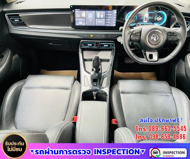 🚙 2025 MG VS HEV 1.5 X Hybrid 💎 รุ่นท็อป | Sunroof | i-SMART ⚙️ เกียร์ออโต้ | เครื่องยนต์ Hybrid ⏱️ ไมล์แท้เพียง 18,xxx กม. รูปที่ 12