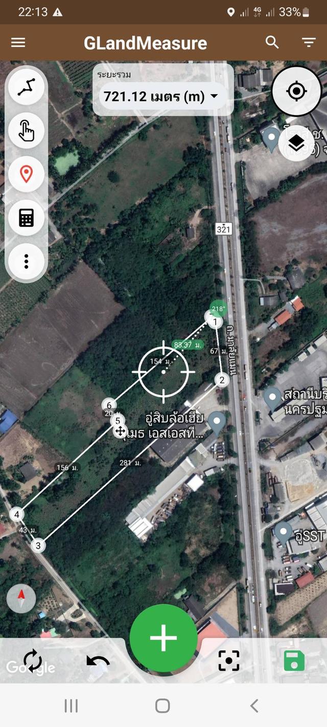 ที่ดินนครปฐม ถนนมาลัยแมน กำแพงแสน 7-2-56.7 ไร่ ติดถนนทั้งหน้าหลัง ใกล้ทางด่วนบางใหญ่ กาญจนบุรี มหาวิทยาลัยราชภัฏนครปฐม 30 ล้าน 18