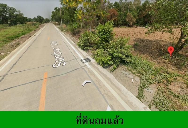 ขายที่ดิน 2-0-9 ไร่ ซอยไอยรา 29 คลองสอง คลองหลวง ปทุมธานี ใกล้ ตลาดไท ที่ดินรูปแปลงสวย ทรงสี่เหลี่ยมผืนผ้าใบ 1