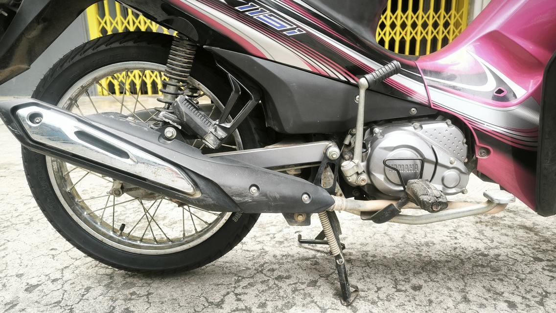 Yamaha Spark 115i 6