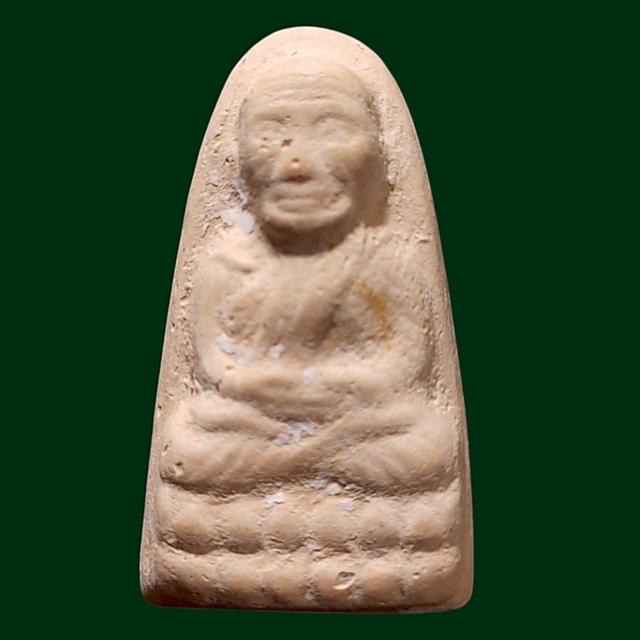 พระเนื้อผงกัมมฐาน หลวงปู่ทวดหลวงปู่ดู่ วัดสะแก