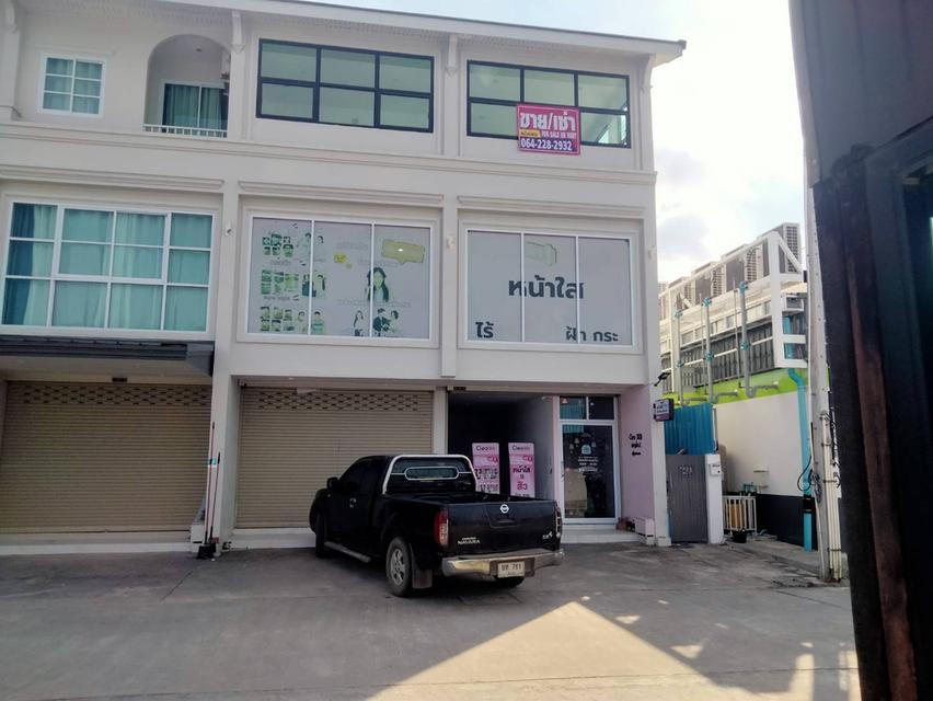 ตึกแถว 2 คูหาทำเลดีมาก 1