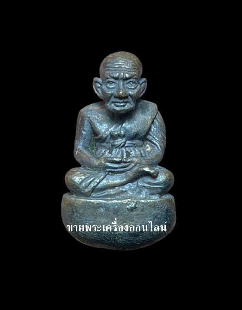 หลวงปู่ทวดลอยองค์ เบ้าทุบหล่อโบราณ รุ่นแรก วัดในหาน ปี 2536