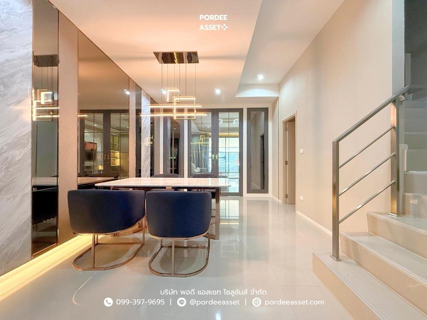 ขาย!! ทาวน์โฮม 3 ชั้น เอริช ทาวน์ ( ขนาด 25 ตร.ว.) ถนนทหารบก เมืองนครปฐม ใกล้เซ็นทรัลนครปฐม : Arich Town 7
