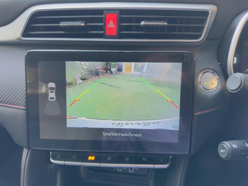 2023 MG ZS 1.5 Limited Edition SUV รูปที่ 11