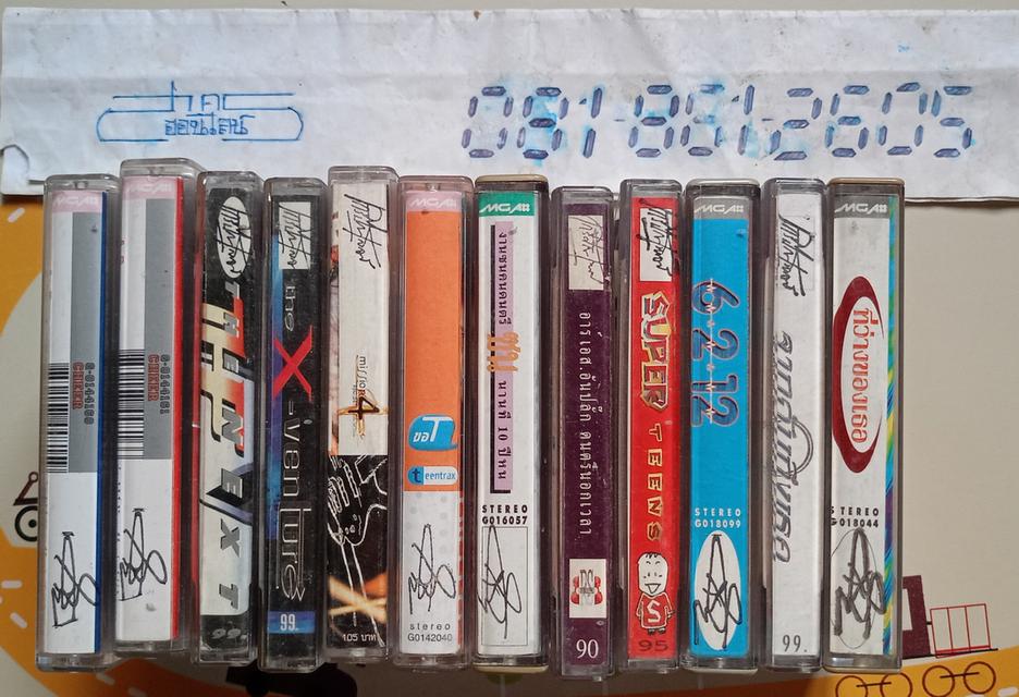 เทปเพลง รวมศิลปิน อัลบั้มพิเศษ รูปย่อยที่ 3
