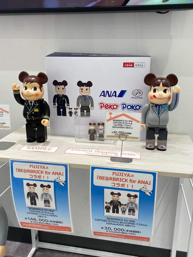 Bearbrick จากญี่ปุ่น 3