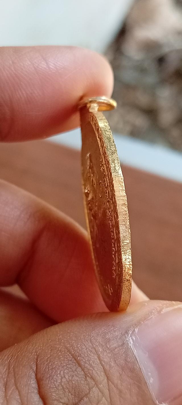 เหรียญหลวงพ่อคูณวัดบ้านไร่ปี 19 วัดใหม่พิเรนทร์ รูปที่ 8