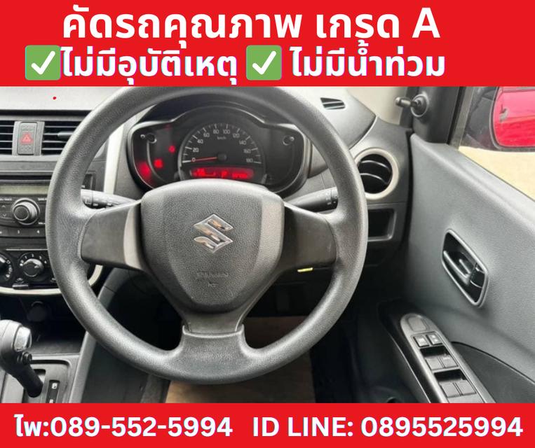 เกียร์ออโต้ SUZUKI  CELERIO 1.0 GL ปี 2022 9