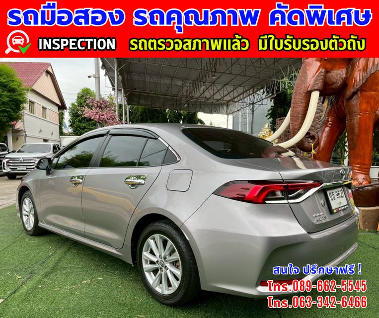 ✴️ปี2025 Toyota Corolla Altis 1.6 G ✴️ไมล์แท้ 78,xxx กม. ✴️เกียร์ออโต้ ✴️เครื่องเบนซิน 4