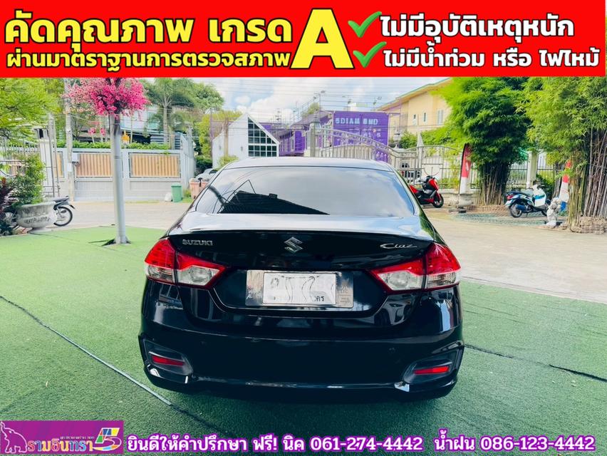 SUZUKI CIAZ 1.2 GL MT ปี 2022 13