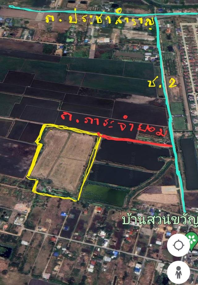 ที่ดินหนองจอก กรุงเทพ 6