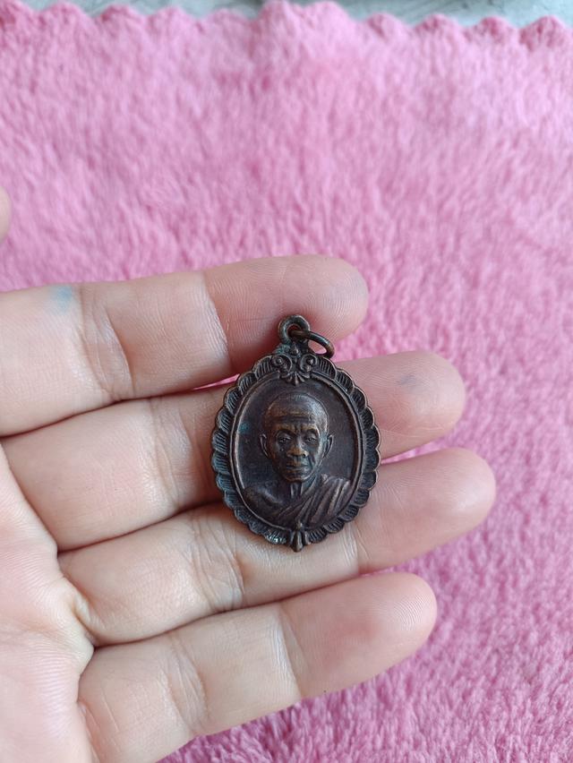 หลวงพ่อคูณ