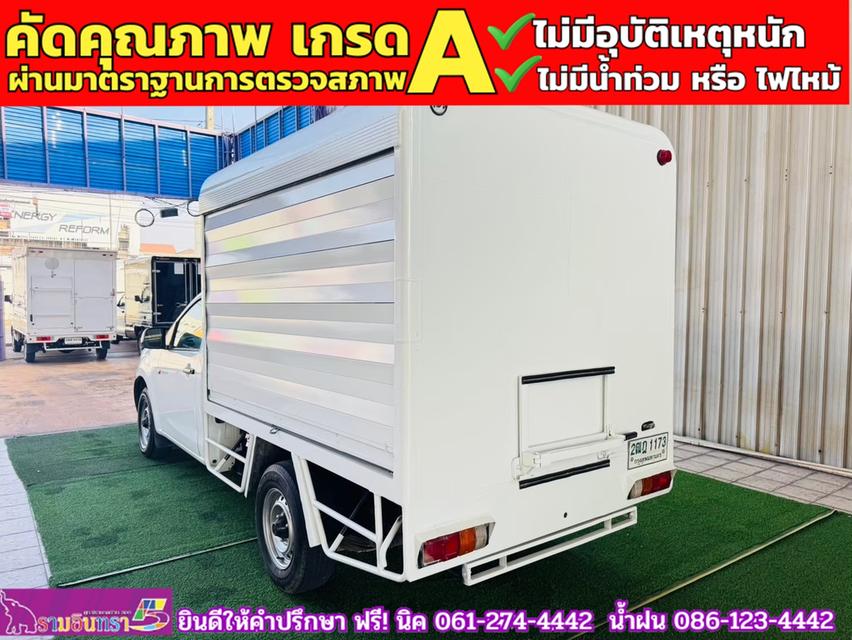 ISUZU D-MAX SPARK 1.9 Ddsi ปี 2018 8