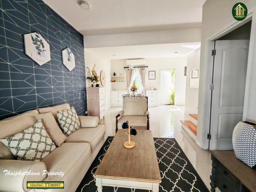 ไลโอ บลิสซ์ ลาดกระบัง-ฉลองกรุง 1