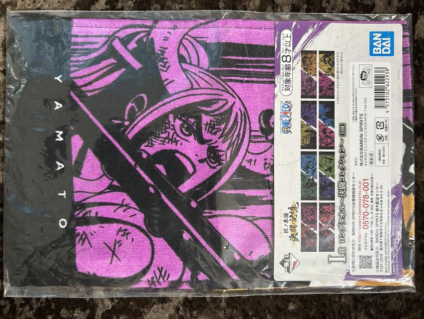 (ยกเซต 8 ลายครบชุด) ผ้าขนหนู One Piece Ichiban Kuji Duel Memories รางวัล I - มือ 1 ของแท้ JP รูปที่ 6