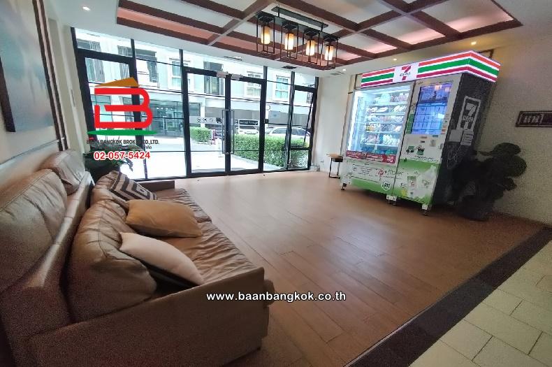 คอนโดมิเนียม โครงการ พลัมคอนโด แจ้งวัฒนะ สเตชั่น เฟส 2 เนื้อที่ 23 ตรม. ถนนแจ้งวัฒนะ แขวงตลาดบางเขน เขตหลักสี่ กรุงเทพมหานคร
