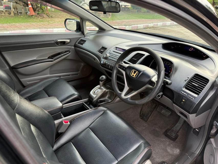 civic FD 2009 8