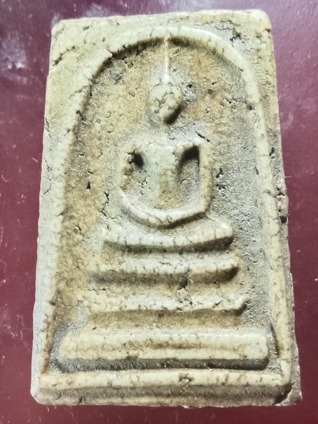 พระสมเด็จวัดระฆังพิมพ์ใหญ่