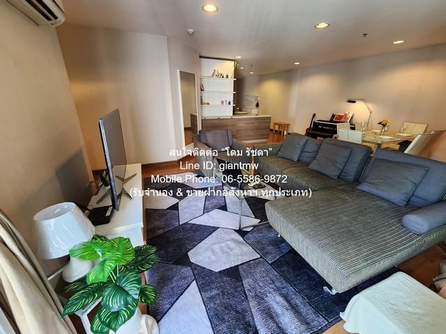 คอนโดฯ Belle Grand Rama 9 เบ็ล แกรนด์ พระราม 9 ใหญ่ขนาด 96 ตรม 2 BR 2 ห้องน้ำ 42000 บ. ใกล้ เซ็นทรัลพระราม 9 & MRT พระรา 4