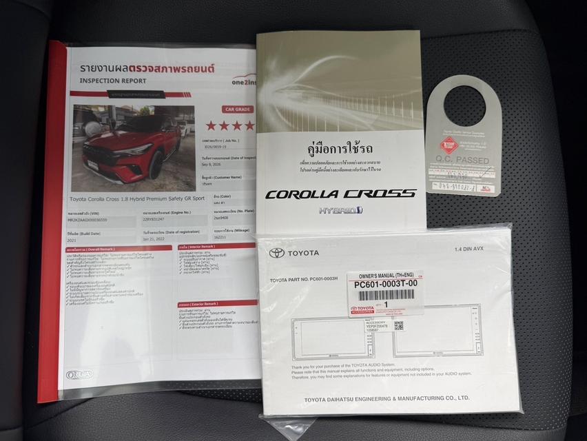 2021 TOYOTA COROLLA CROSS, 1.8 HYBRID GR SPORT โฉม ปี20-ปัจจุบัน สีแดง มือเดียวป้ายแดง รูปที่ 12