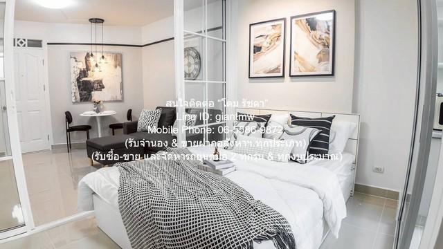 ขายคอนโด ศุภาลัย ซิตี้โฮม รัชดา 10 (Supalai City Home Ratchada 10) MRT ศูนย์วัฒนธรรม ตึก A3 ชั้น 7 29.58 ตร.ม. 1 น 1 น้ำ 6