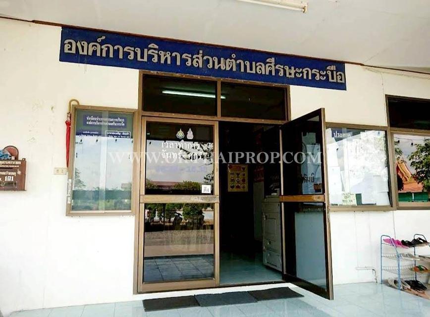 ที่ดินถมแล้ว คลอง 23 ใกล้อบต.ศีรษะกระบือ ถ.รังสิต-นครนายก องครักษ์ นครนายก 14