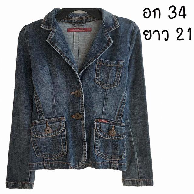 ทรงสูท ด้านหลังเพ้นท์สวยมาก งานอาร์ท ๆ ไม่ซ้ำใคร มีกระเป๋าข้าง ผ้านุ่มใส่สบาย พร้อมส่ง ไม่ต้องรอ