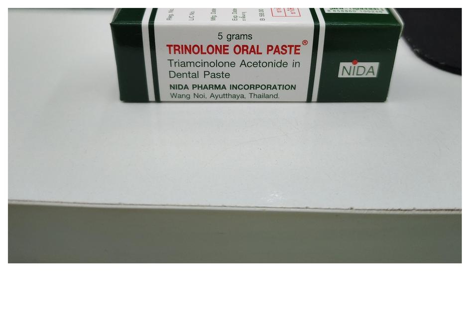 Trinolone ป้ายแผลร้อนใน ปากเป็นแผล ของแท้ 2