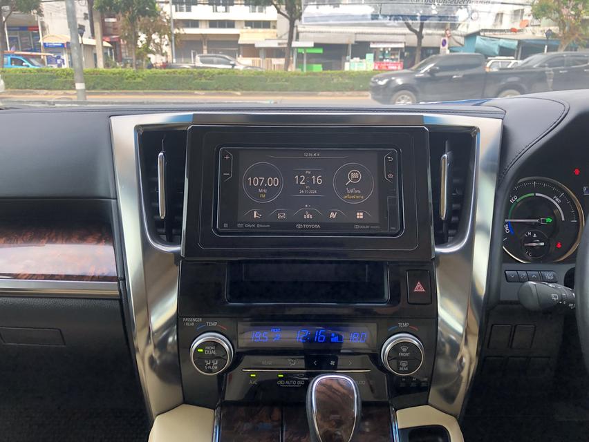 Toyota Alphard 2.5 Hybrid ปี 2019 13