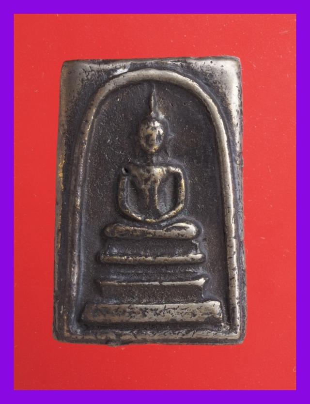 ค47.พระสมเด็จ องค์ละ 429 บาท ส่ง EMS คะ