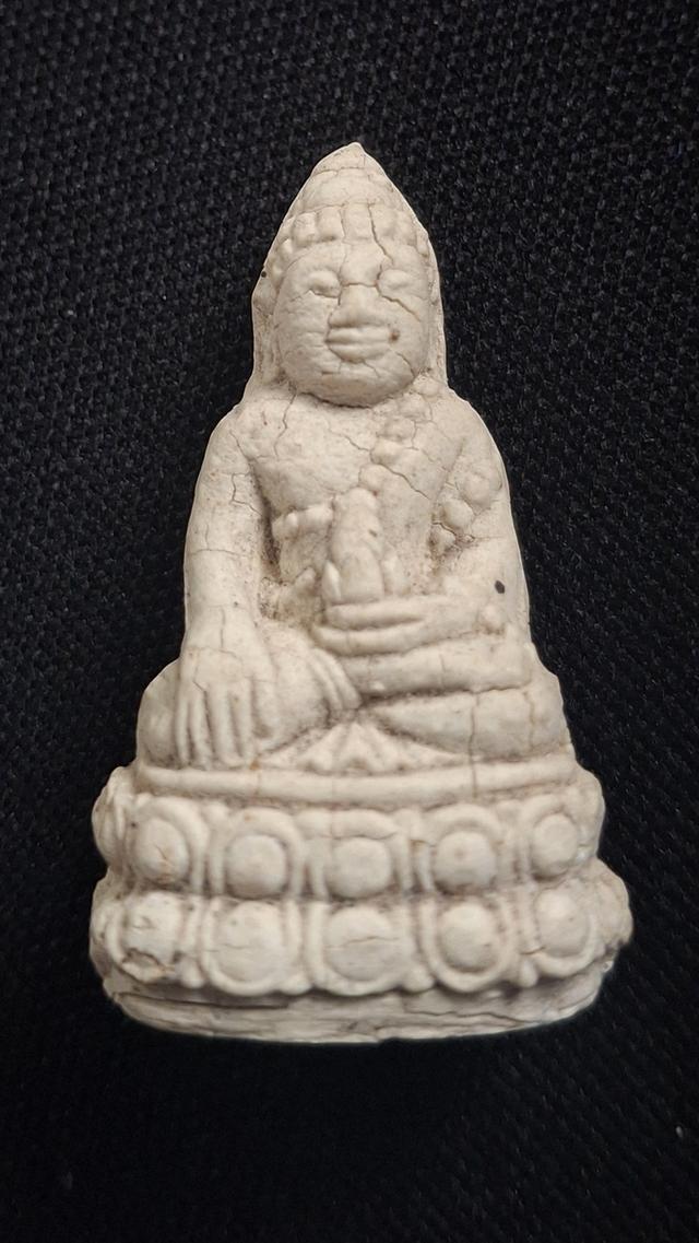 พระกริ่งคำข้าว
