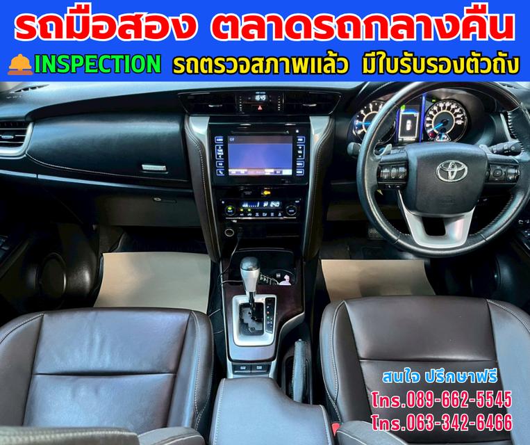 🚘ปี2019 Toyota FORTUNER 2.4  V SUV ⭐ไมล์แท้ 149,xxx กม.  ⚙️เครื่องดีเซล ✨เกียร์ออโต้ 10