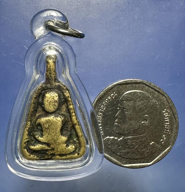 เหรียญหล่อจอบใหญ่ ล.พ.เงิน บางคลาน 9